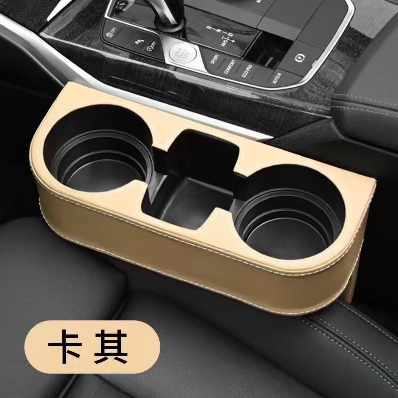 Car Cup Holder with Phone Slot & Dual Side Holders | Premium Leather Cover Car Seat Organizer for Cups, Wallet, Phone, Cables – Universal Fit