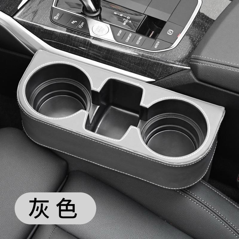 Car Cup Holder with Phone Slot & Dual Side Holders | Premium Leather Cover Car Seat Organizer for Cups, Wallet, Phone, Cables – Universal Fit
