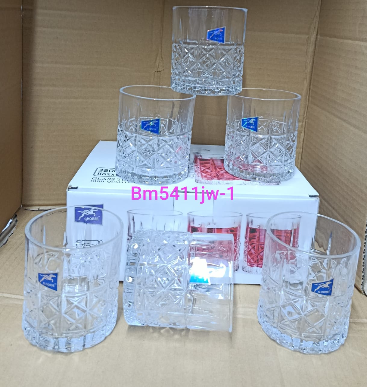 Sunda 6pcs or 12pcs a set of Drinking Glasses Kitchen Juice, Water Glass Cups Glass
