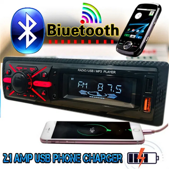 Car MP3 Bluetooth Double USB FM Radio Single Din Setup Player With Phone Charger & Remote Control