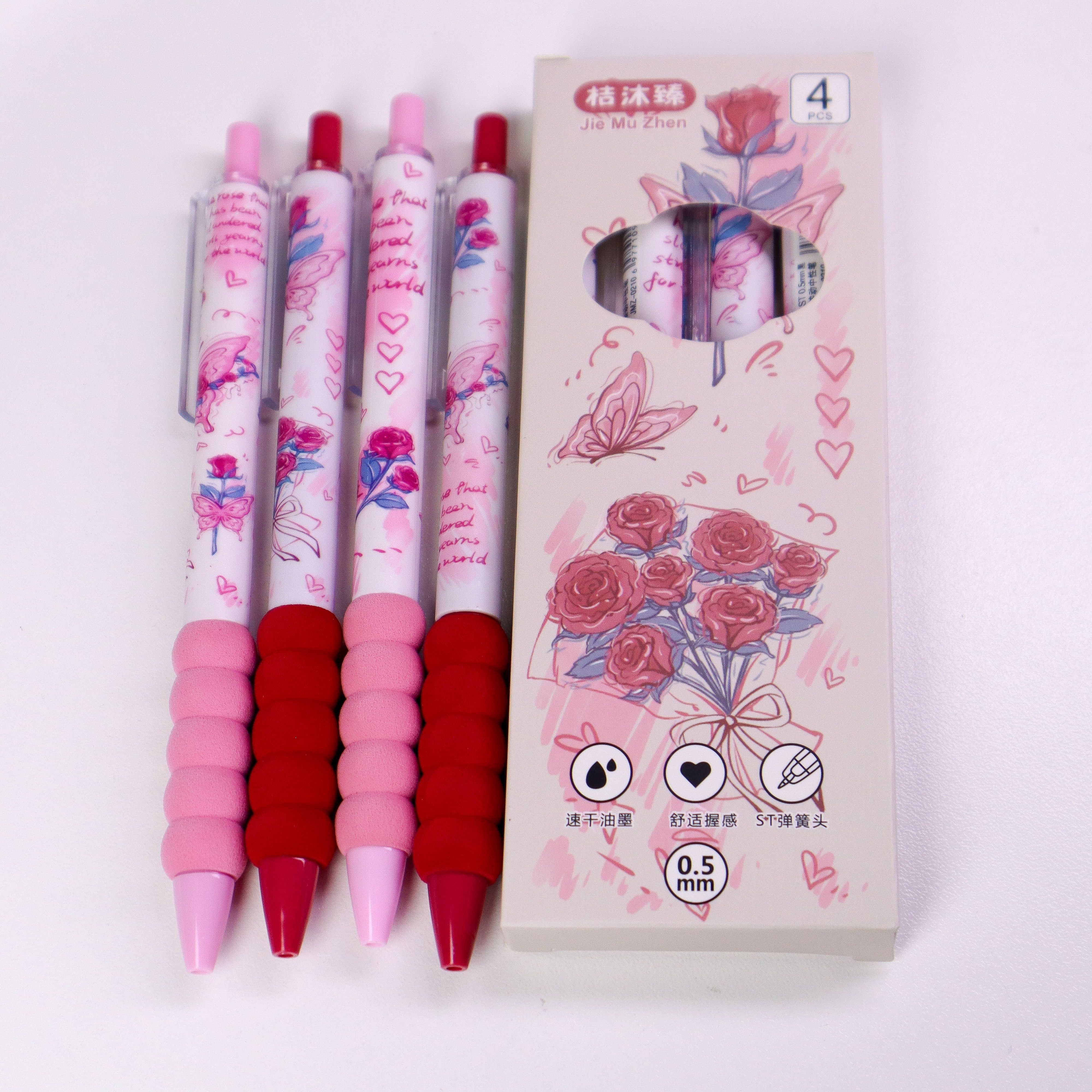 Cute pens set | Set of 4 0.5mm Pens|  Aesthetic pen | Stationery set | Black Ink School pens | Gift pens | Smooth writing pens | Cute stationery Kenya | Comfortable Grip and Quick Drying