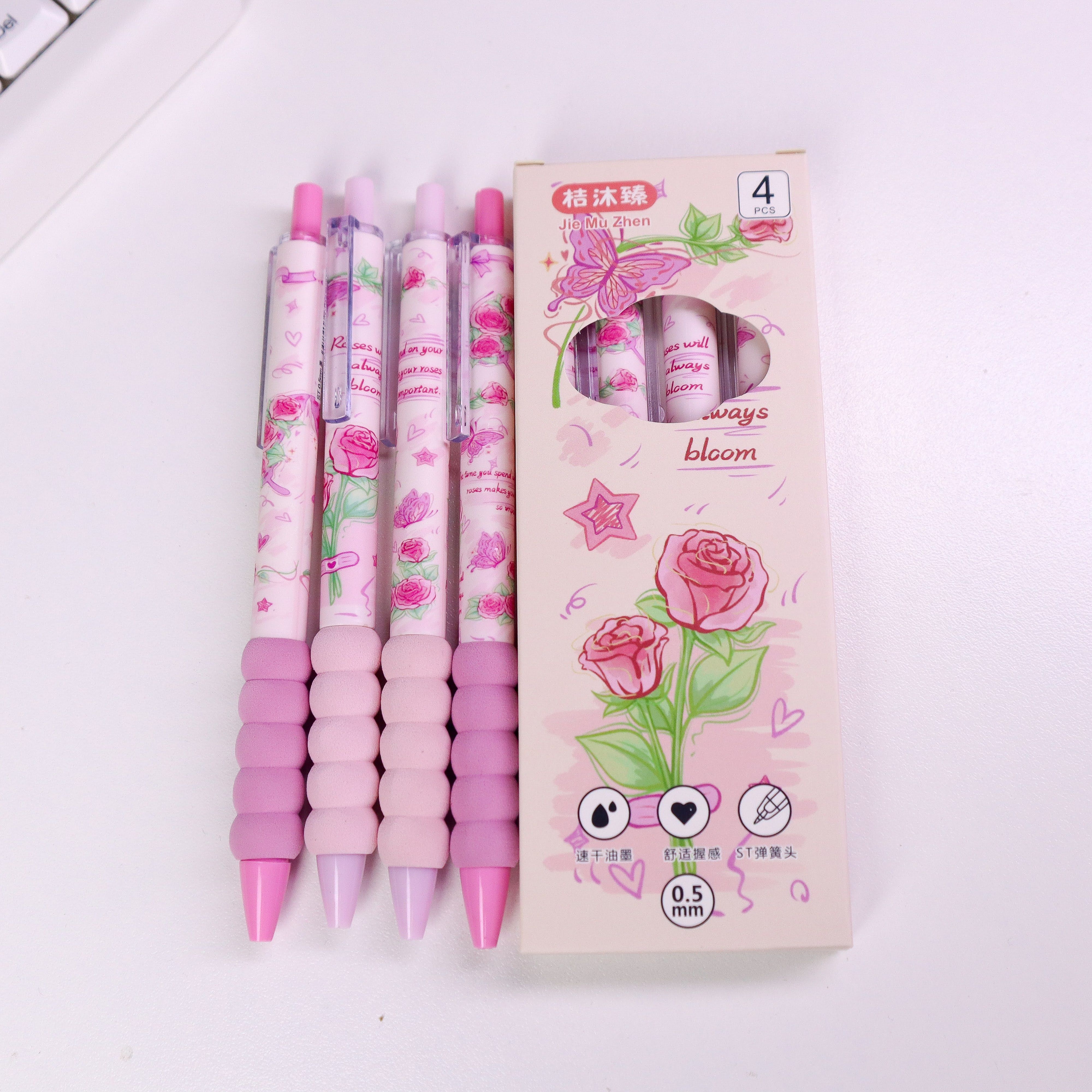 Cute pens set | Set of 4 0.5mm Pens|  Aesthetic pen | Stationery set | Black Ink School pens | Gift pens | Smooth writing pens | Cute stationery Kenya | Comfortable Grip and Quick Drying