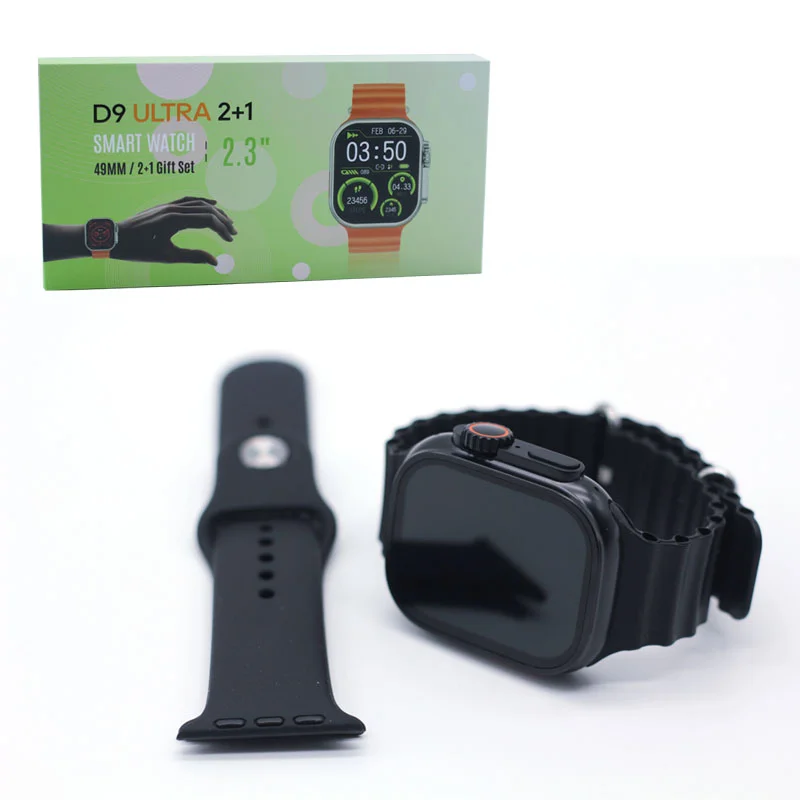 D9 Ultra Smart Watch 2.3" Display – 2+1 Gift Set, 49mm Men Women Bluetooth Sports Fitness Tracker with Extra Straps & Magnetic Charger