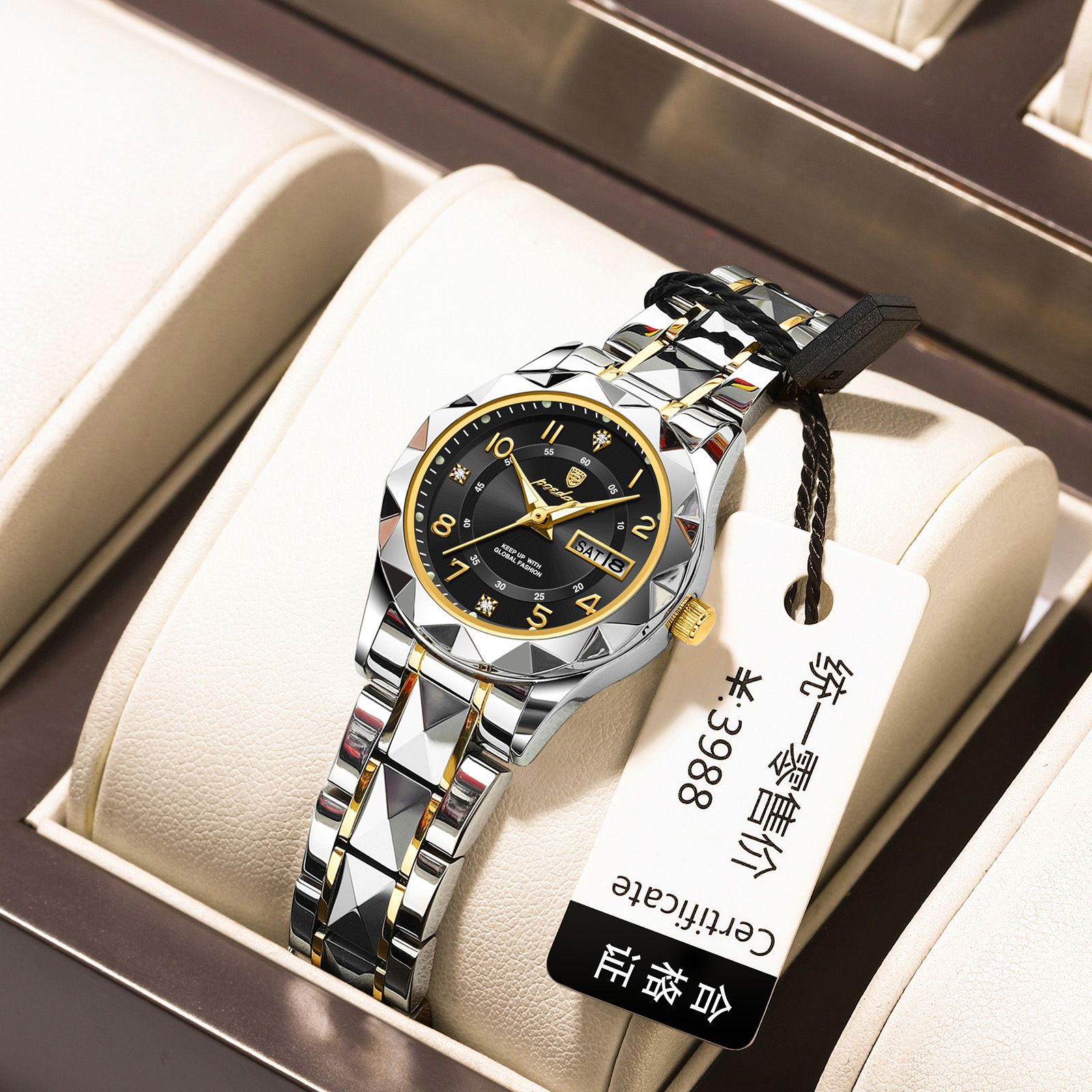 POEDAGAR Official Certified Product 2025 New Girl's/Women’s waterproof calendar week luminous quartz steel strap wristwatch