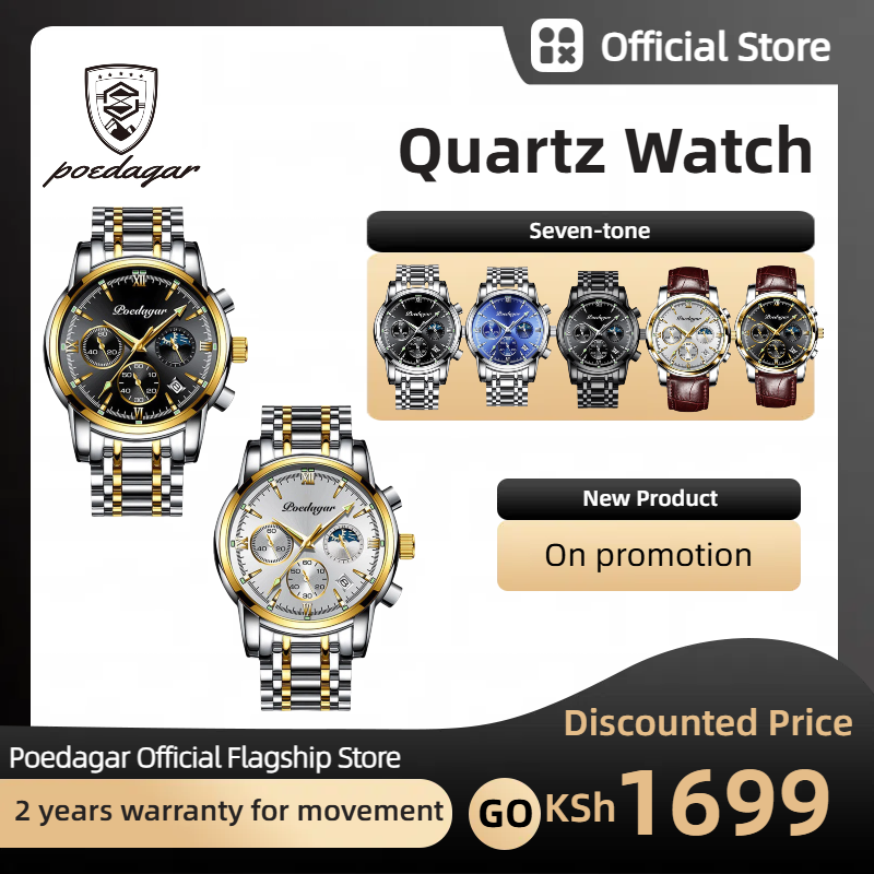 POEDAGAR Official Certified Product 2025 New men's waterproof luminous calendar quartz  steel or leather belt wristwatch