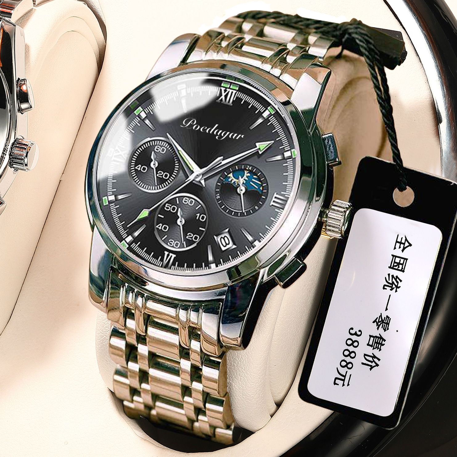 POEDAGAR Official Certified Product 2025 New men's waterproof luminous quartz  steel or leather belt wristwatch