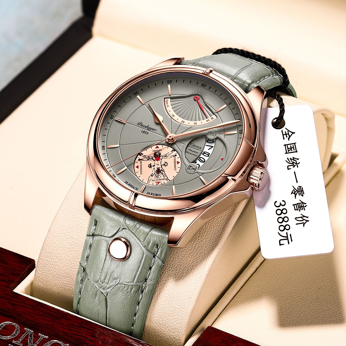 POEDAGAR Official Certified Product 2025 New men's waterproof luminous calendar quartz leather belt wristwatch