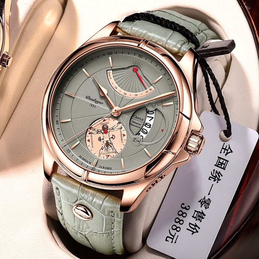 POEDAGAR Official Certified Product 2025 New men's waterproof luminous calendar quartz leather belt wristwatch