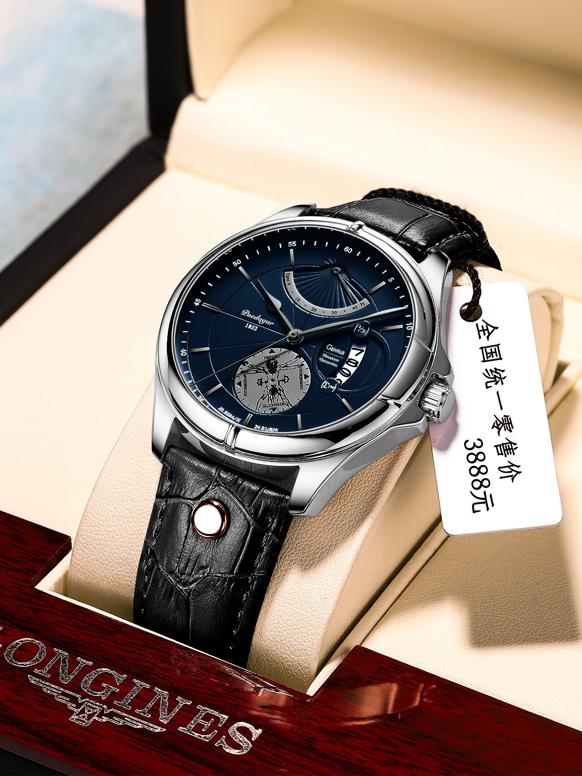 POEDAGAR Official Certified Product 2025 New men's waterproof luminous calendar quartz leather belt wristwatch