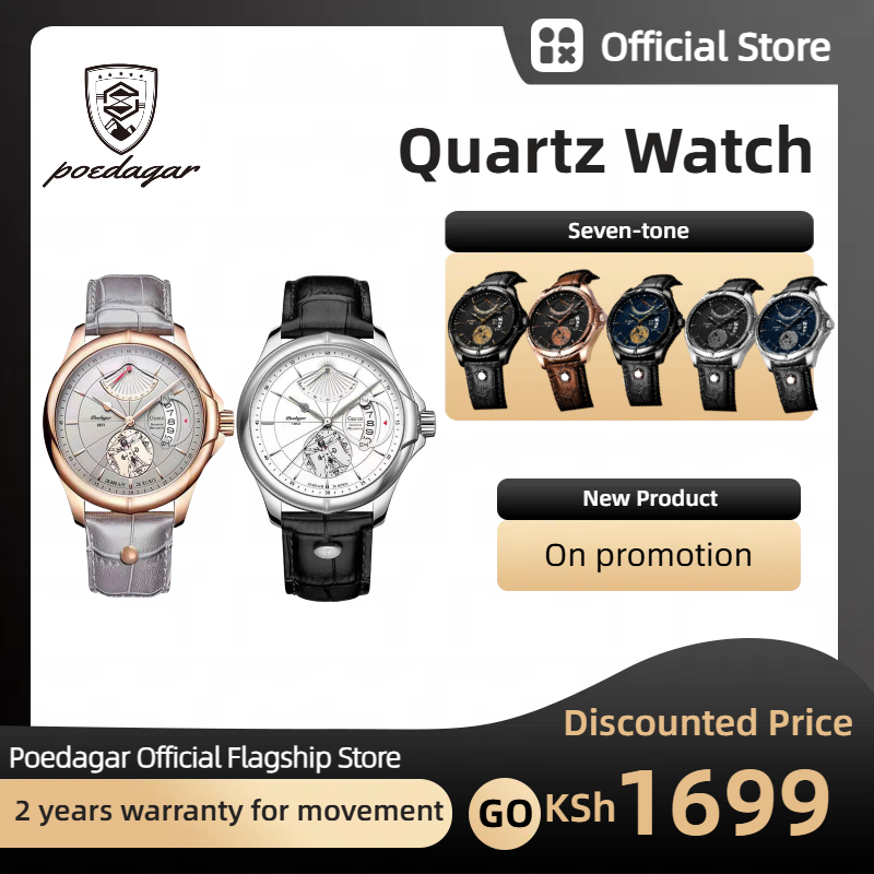 POEDAGAR Official Certified Product 2025 New men's waterproof luminous calendar quartz leather belt wristwatch