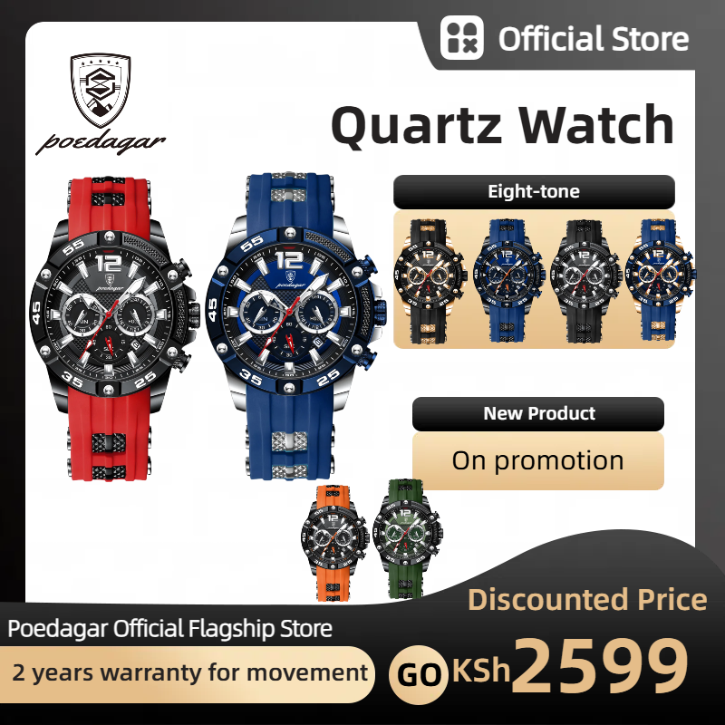 POEDAGAR Official Certified Product 2025 New men's waterproof luminous calendar quartz liquid silicone belt wristwatch
