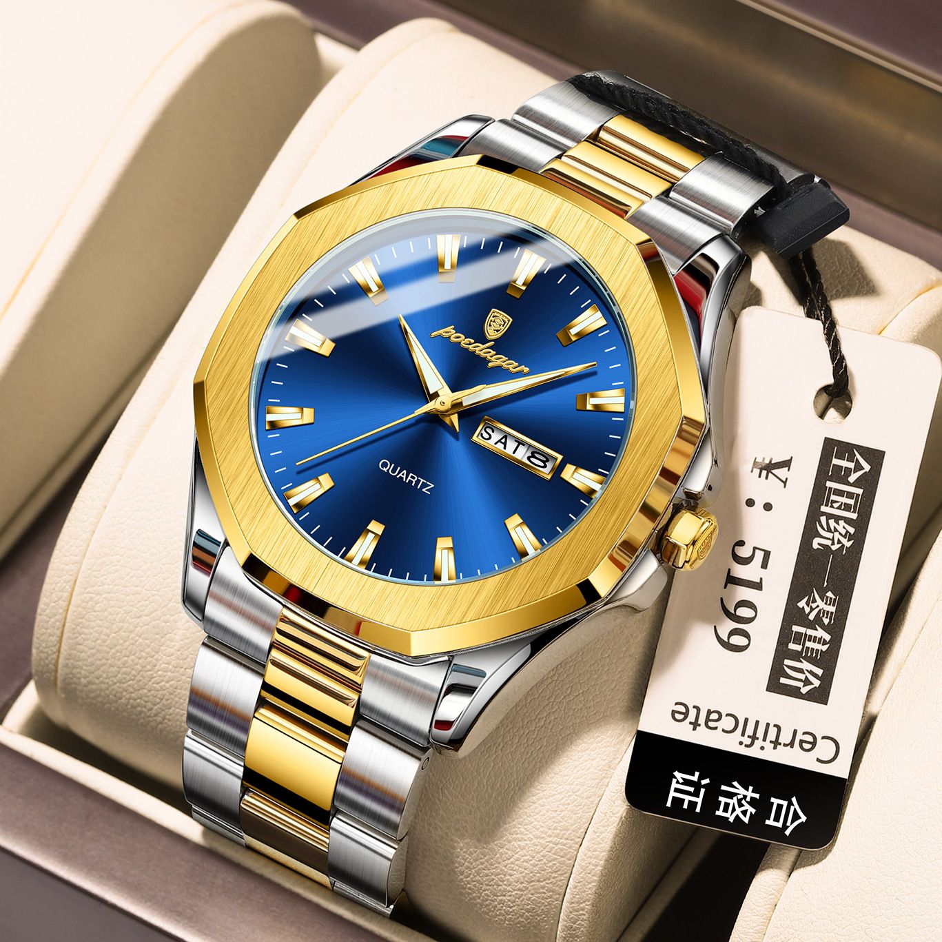 POEDAGAR Official Certified Product 2025 New Men's ultra-thin waterproof luminous calendar luxury fashion quartz wristwatch