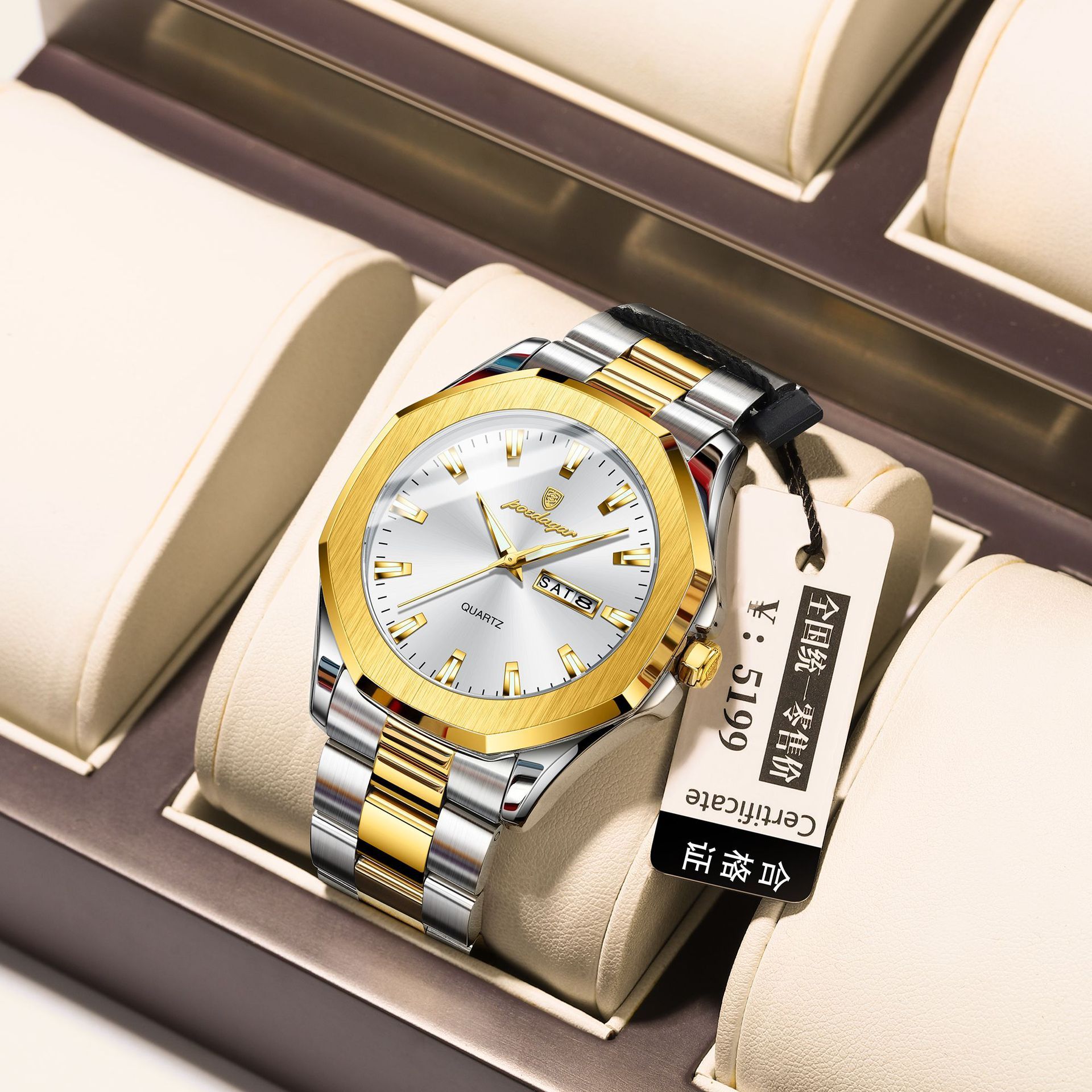POEDAGAR Official Certified Product 2025 New Men's ultra-thin waterproof luminous calendar luxury fashion quartz wristwatch