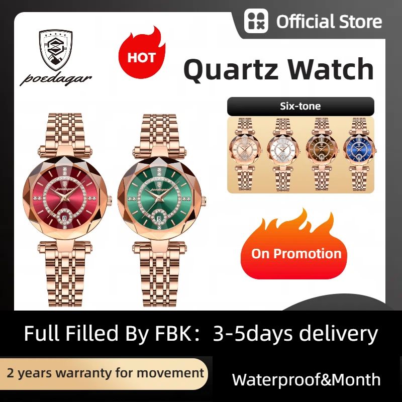 POEDAGAR Official Certified Product 2025 New Girl's/Women’s waterproof  calendar quartz steel strap wristwatch