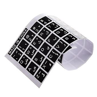 Premium Arabic Keyboard Stickers – Self-Adhesive, Waterproof, Durable Key Labels for Laptop, Desktop, PC – Clear Arabic Fonts, Easy to Apply, Compatible with All Keyboard Models and Devices