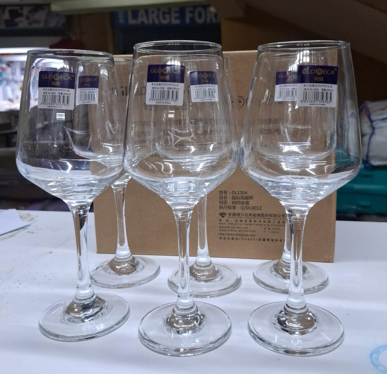 Gloreca 435ml Premium Wine Glasses – Set of 6 Elegant, Crystal-Clear Stemware – Ideal for Red & White Wine – Durable, Stylish Glasses for Home, Bar, or Entertaining Use