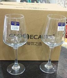 Gloreca 435ml Premium Wine Glasses – Set of 6 Elegant, Crystal-Clear Stemware – Ideal for Red & White Wine – Durable, Stylish Glasses for Home, Bar, or Entertaining Use