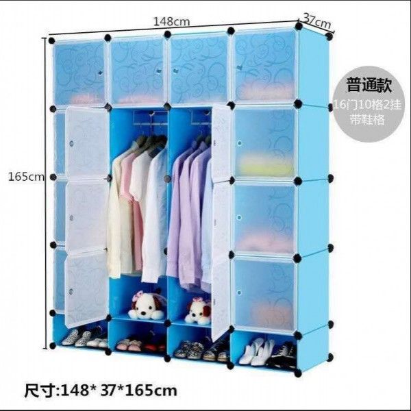 Three-Column Plastic Wardrobe – Modular Closet Organizer with Doors (110x165x37cm) – Durable, Spacious Storage Cabinet for Clothes, Shoes, Bags & Bedroom Organization