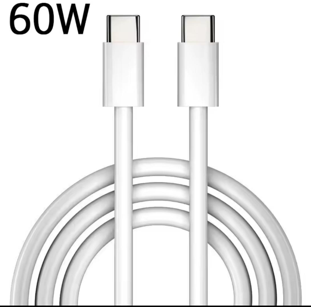 USB 3 C to C QC/PD support for fast charging data/power cable 60W . Huawei Samsung Xiaomi MacBook iPad data transfer line.