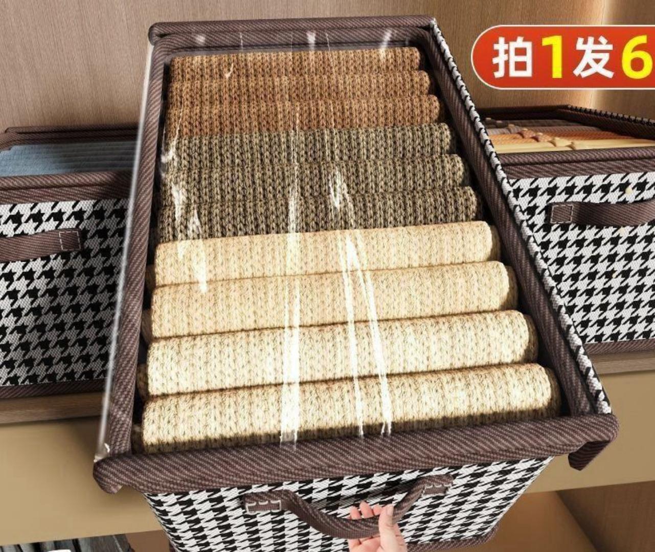 9 Grid Multipurpose Clothes & Underwear Organizer with Lid | Foldable Wardrobe & Drawer Divider for Clothes, Socks, Jeans, and Bras