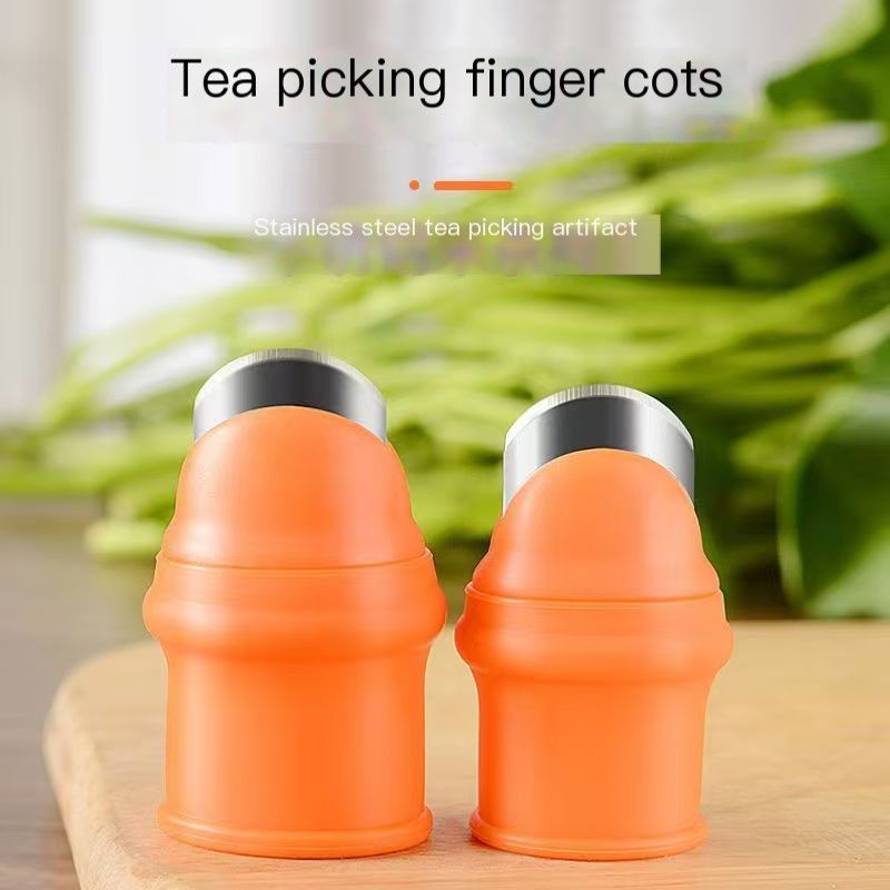 Tea picking finger cots, kitchen garlic peeling and vegetable picking thumb knives, vegetable picking tools, Sichuan pepper picking finger cots, bean picking tools