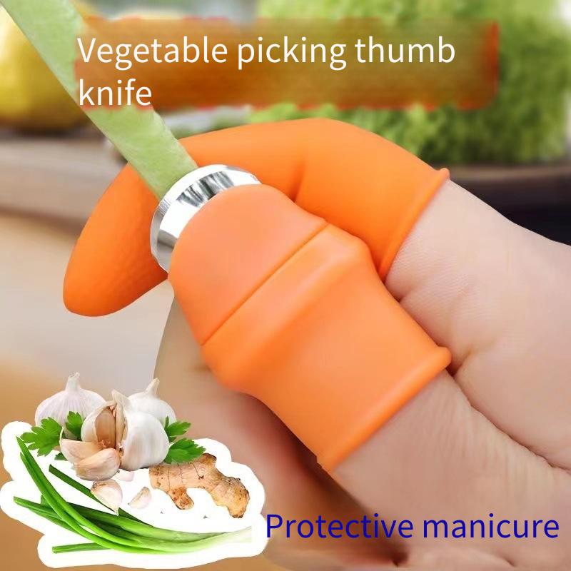 Tea picking finger cots, kitchen garlic peeling and vegetable picking thumb knives, vegetable picking tools, Sichuan pepper picking finger cots, bean picking tools