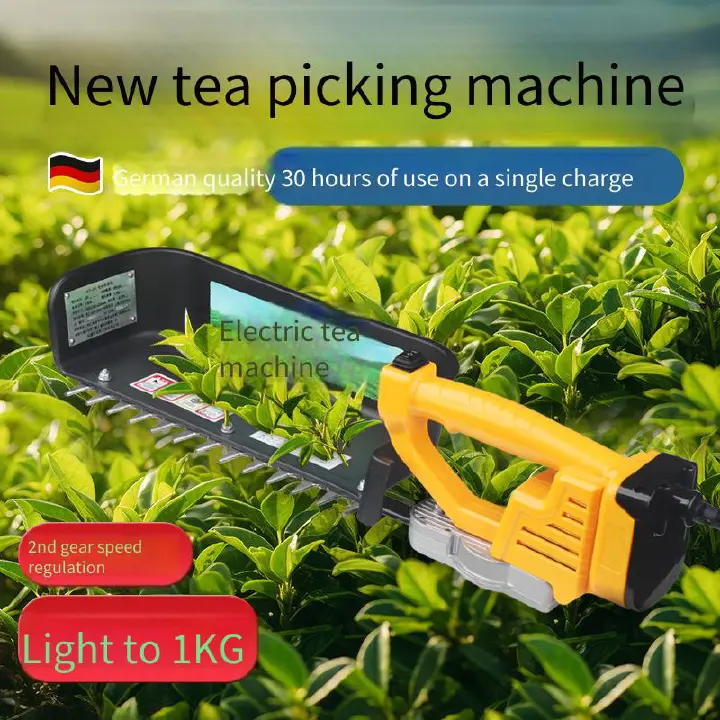 New rechargeable tea picking machine, brushless electric tea picking machine, lightweight tea picking machine, tea tree trimming hedge machine