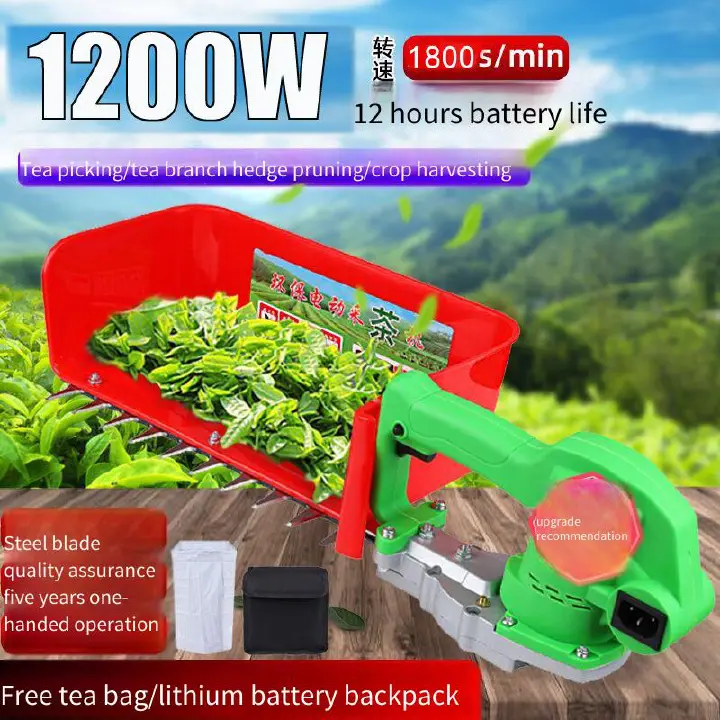 [Tea Garden Style] Electric Tea Picking Machine Handheld Rechargeable tea harvester, battery life up to 10000 hours. 2-speed adjustable tea picker, tea garden Light Harvester for Horticulture