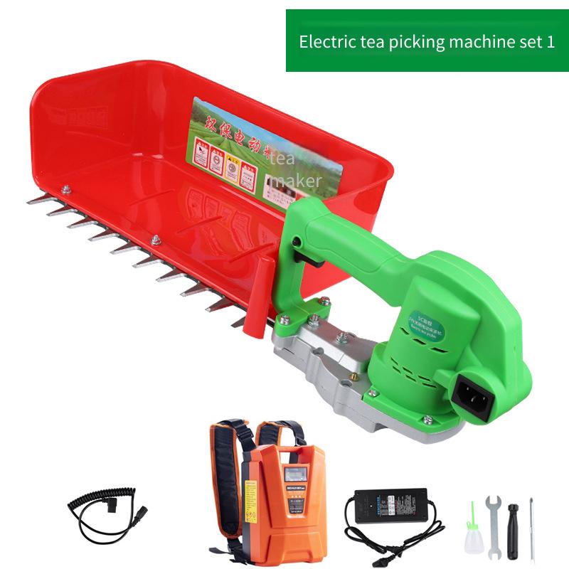New rechargeable tea picking machine, brushless electric tea picking machine, lightweight tea picking machine, tea tree trimming hedge machine