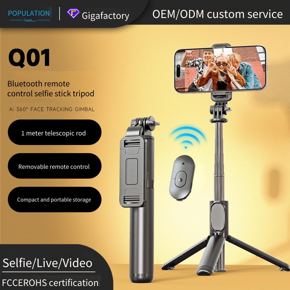 TOKQI mobile selfie stick Bluetooth remote control live selfie device Integrated tripod Portable desktop stand