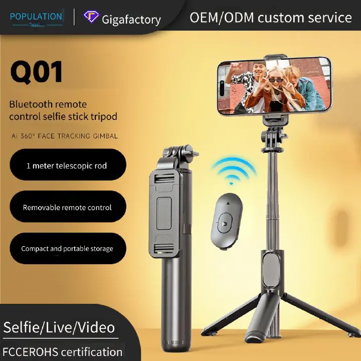 TOKQI mobile selfie stick Bluetooth remote control live selfie device Integrated tripod Portable desktop stand