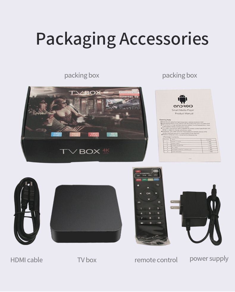 MXQPRO 4K set-top box RK3228A network player High definition TV box Android system memory 8GB+128GB