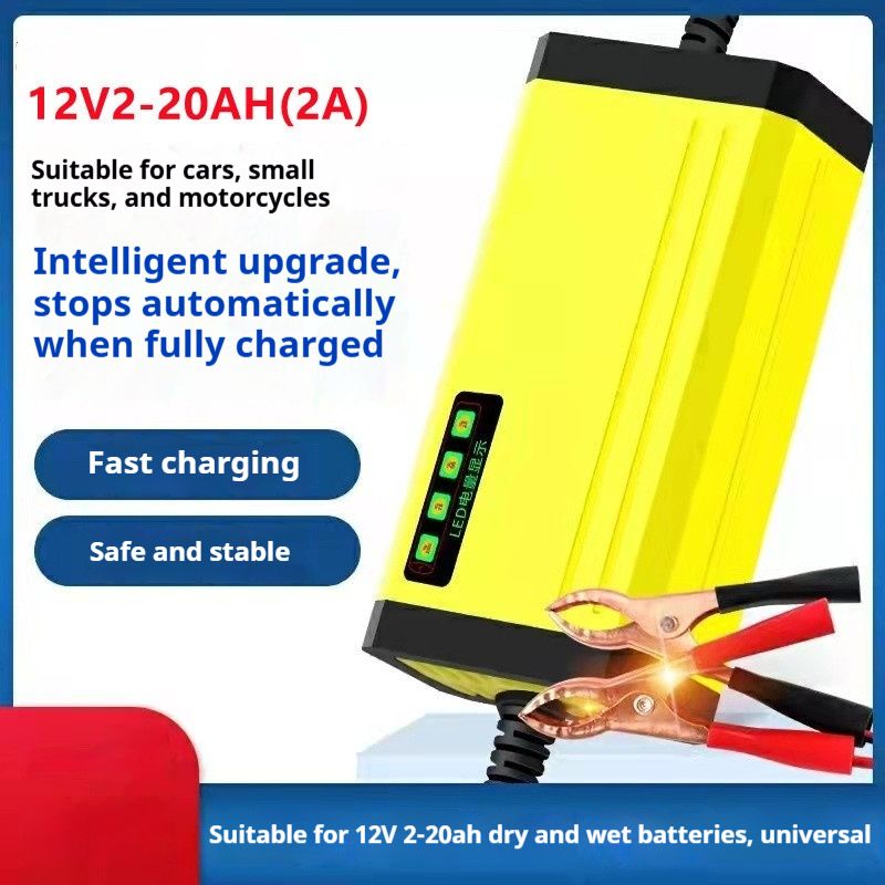 (Round-headed plug)12V2A repair type LCD display, battery, charger, automobile, motorcycle lead-acid battery