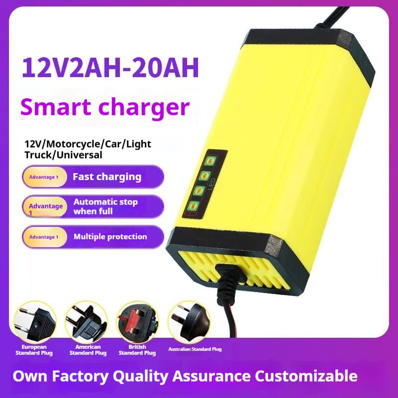 (Round-headed plug)12V2A repair type LCD display, battery, charger, automobile, motorcycle lead-acid battery