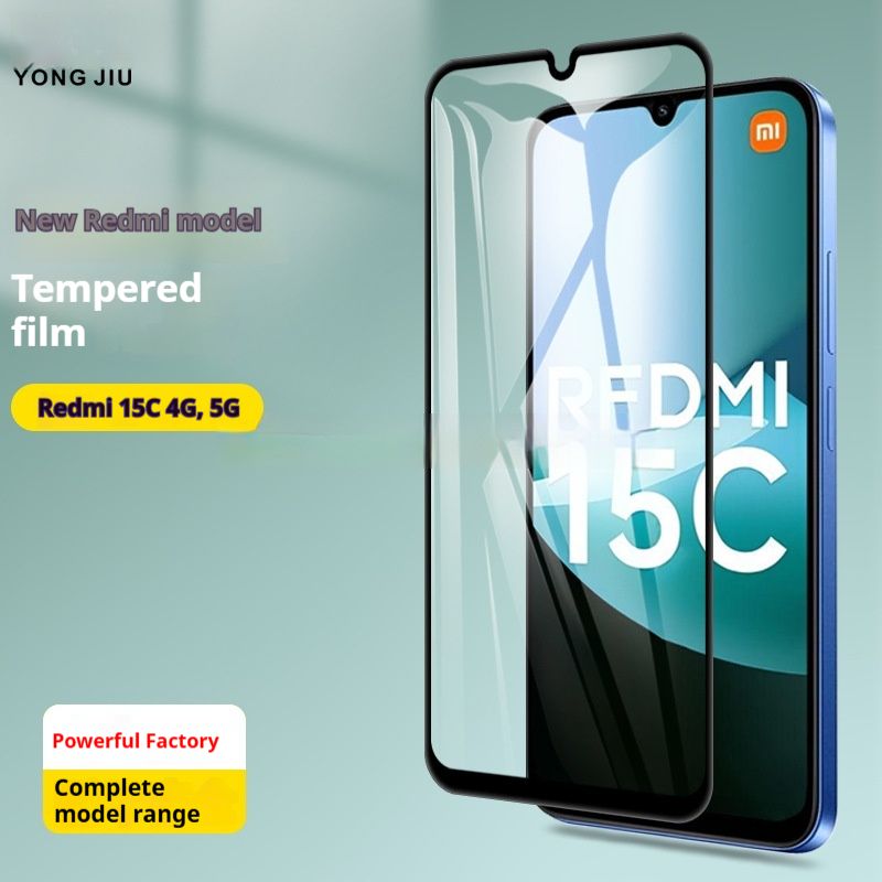 (2-piece set) Suitable for Redmi 15C 5G full screen tempered glass film Redmi 15R 5G silk screen anti peeping tempered glass film