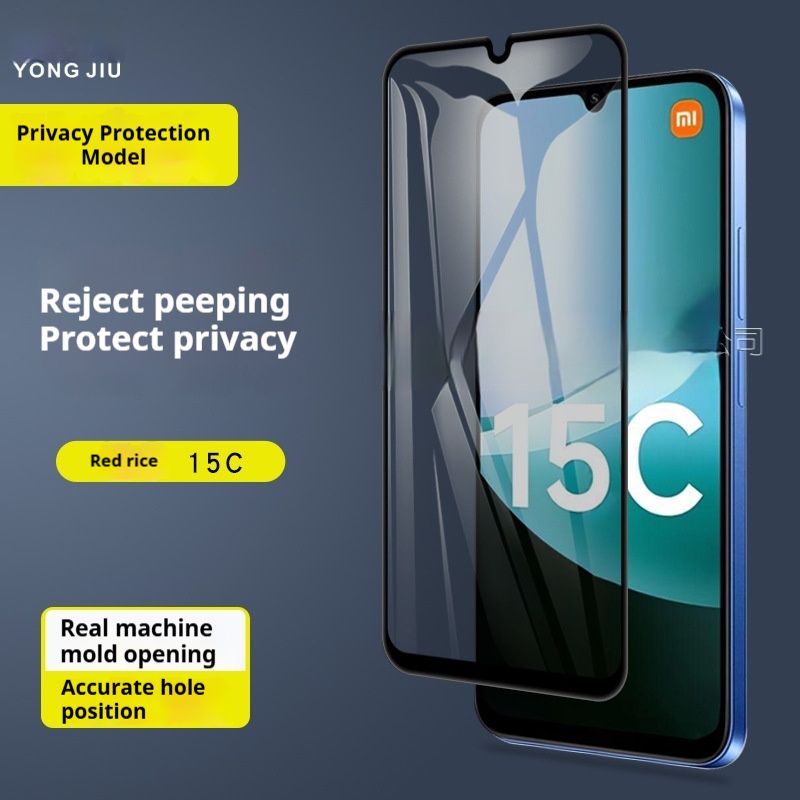 (2-piece set) Suitable for Redmi 15C 5G full screen tempered glass film Redmi 15R 5G silk screen anti peeping tempered glass film