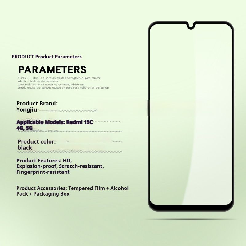 (2-piece set) Suitable for Redmi 15C 5G full screen tempered glass film Redmi 15R 5G silk screen anti peeping tempered glass film