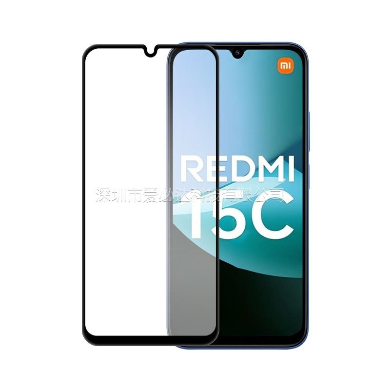 (2-piece set) Suitable for Redmi 15C 5G full screen tempered glass film Redmi 15R 5G silk screen anti peeping tempered glass film
