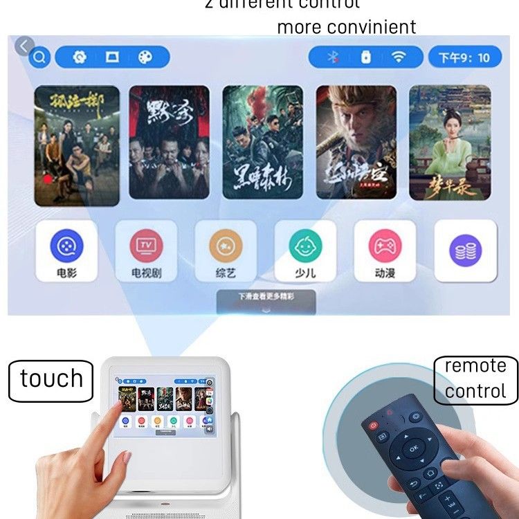 Flagship 360 ° Rotating Intelligent Touch Projector, Dual Screen, Android System Bluetooth WIFI. Suitable for home theaters, dormitories, offices, and teaching