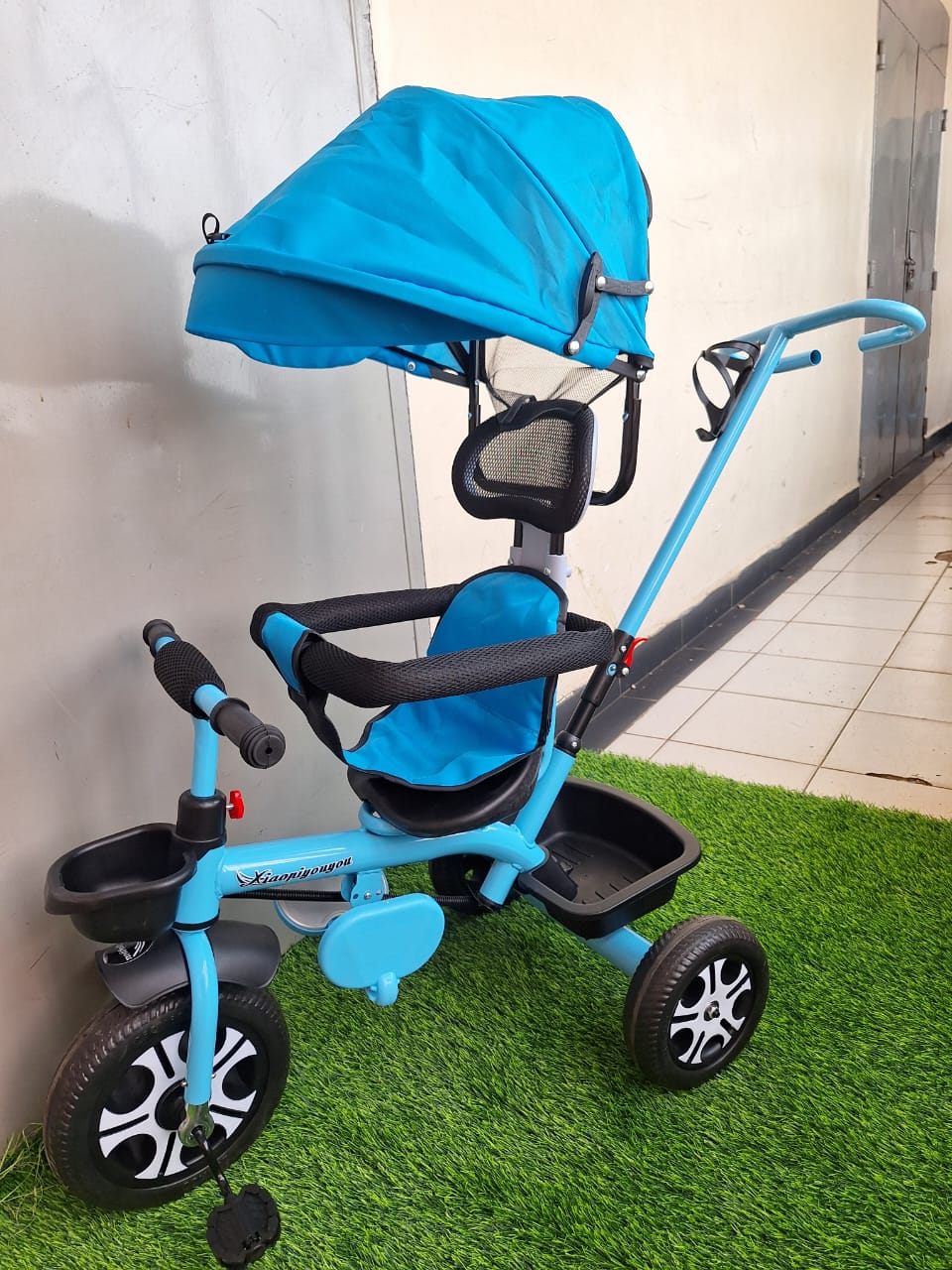 Canopy  tricycle