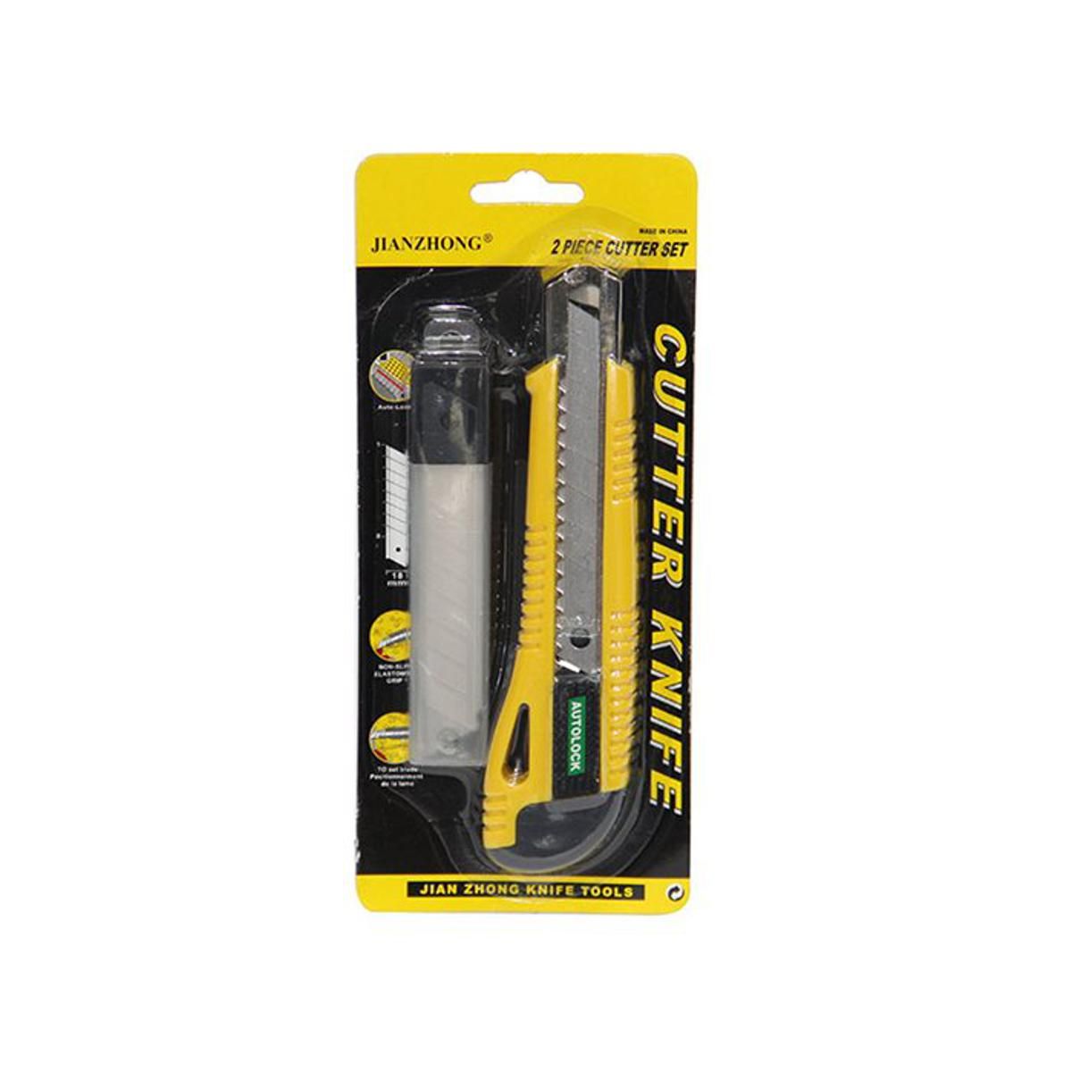 Jianzhong 2-Piece Cutter Knife Set – Precision and Heavy-Duty Blades for Office & Craft Use