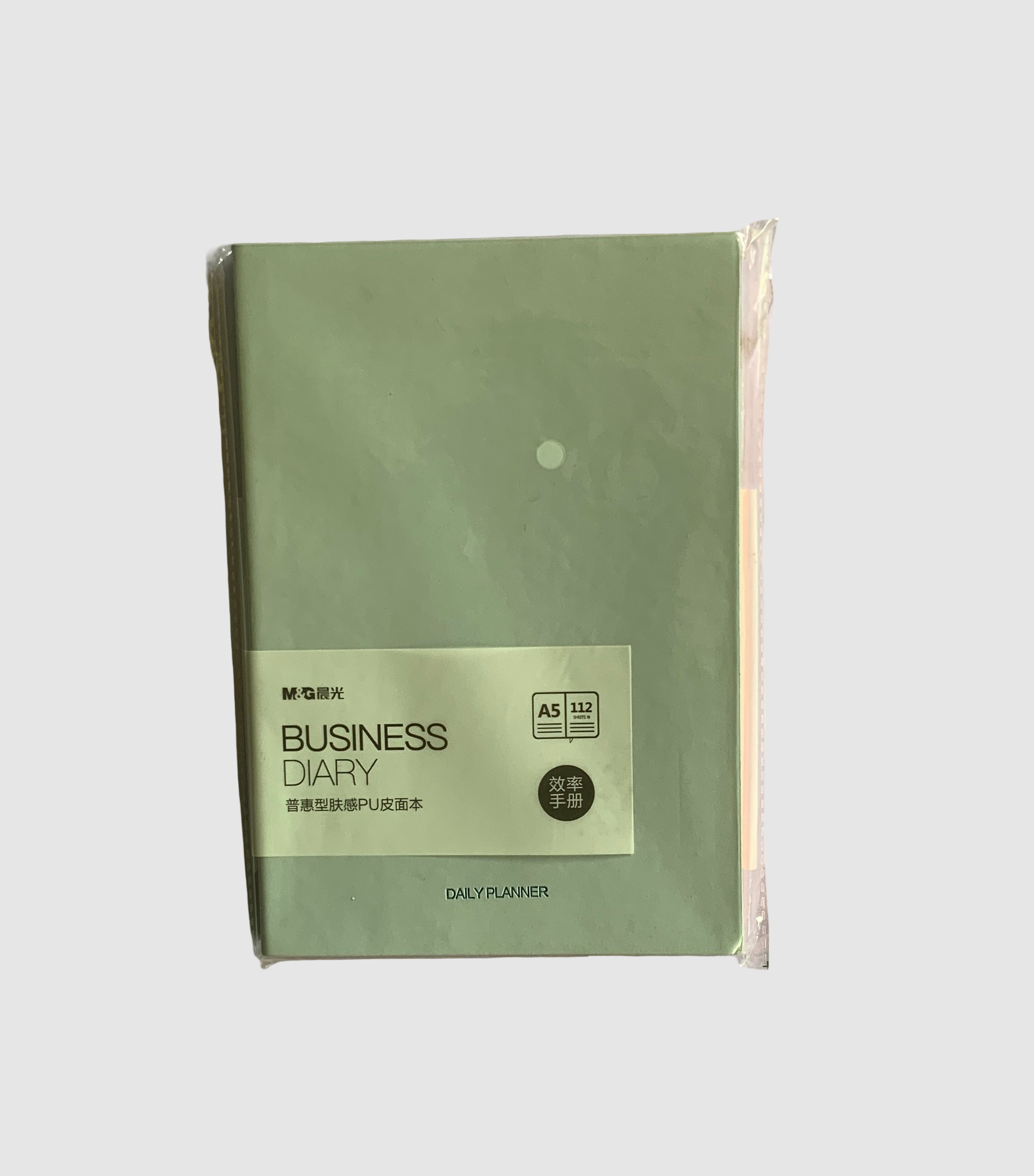 A5 224 pages Hard Cover PU leather notebook, 112 sheets, lined journal, eye-care paper, soft cover notebook, premium notebook, school supplies, office stationery, business notebook, pocket notebook,