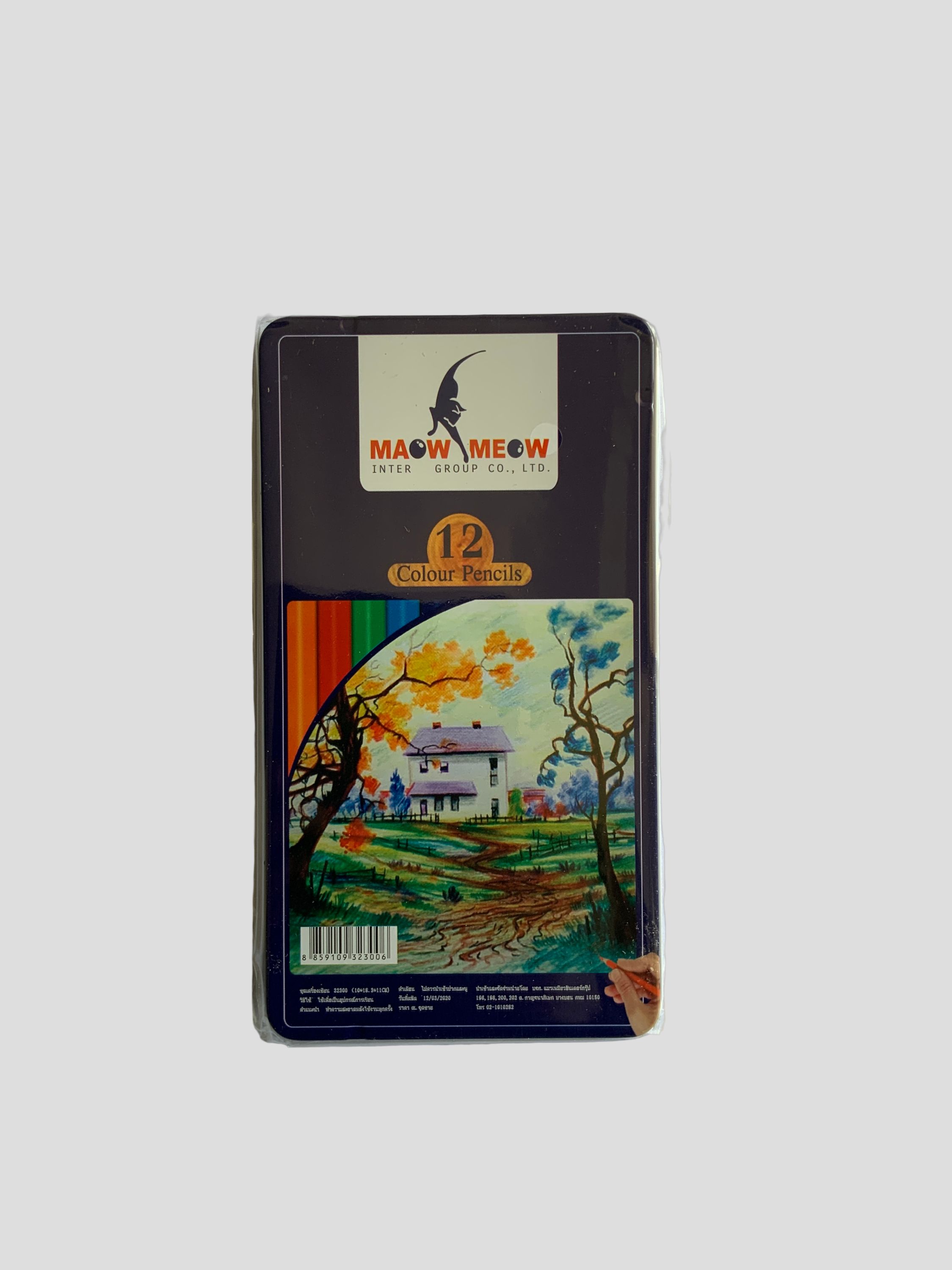 12-Color Premium Colored Pencil Set with Metal Tin Case – Vibrant Art Supplies for Students & Artists. SketchSet