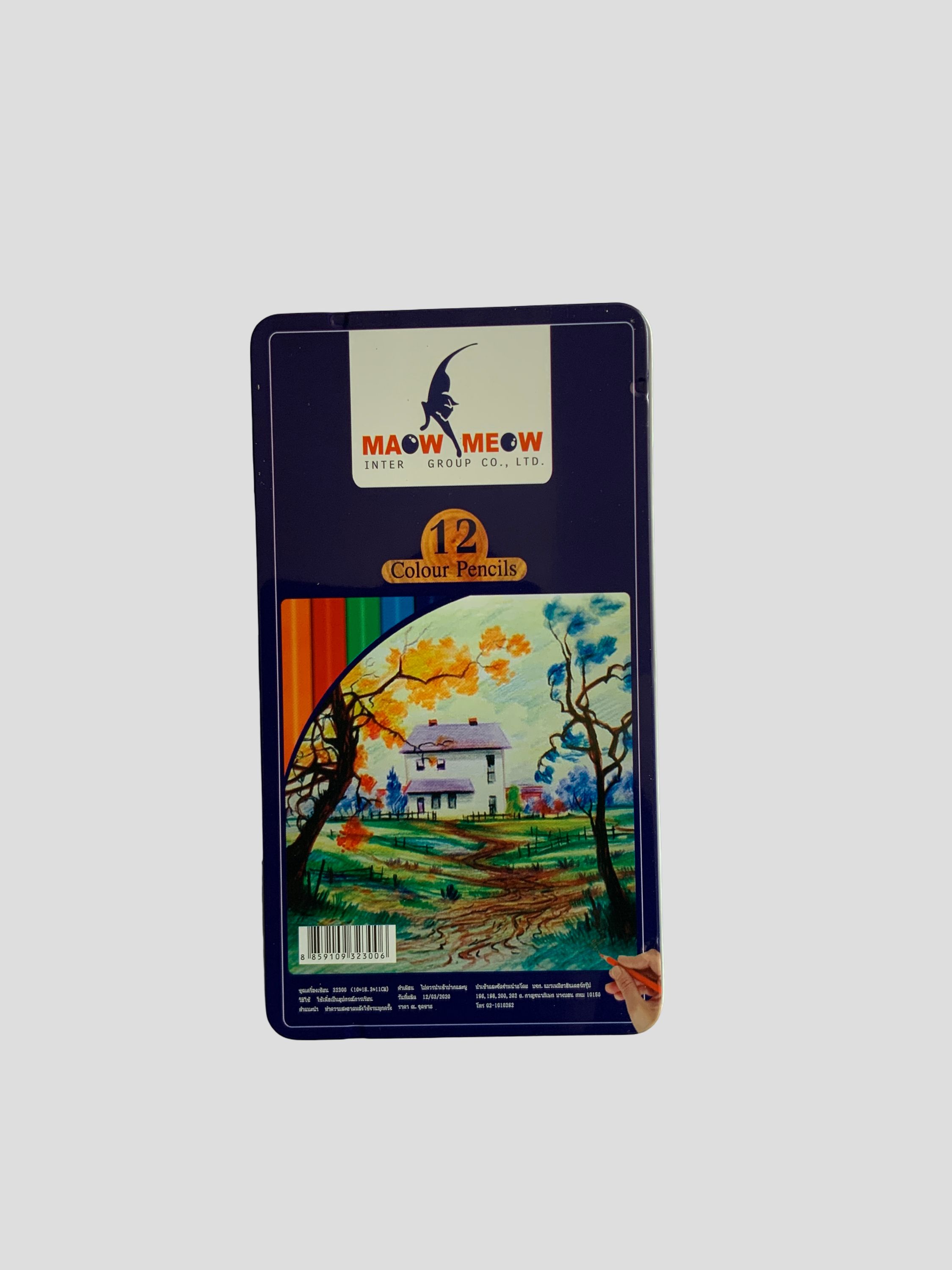 12-Color Premium Colored Pencil Set with Metal Tin Case – Vibrant Art Supplies for Students & Artists. SketchSet