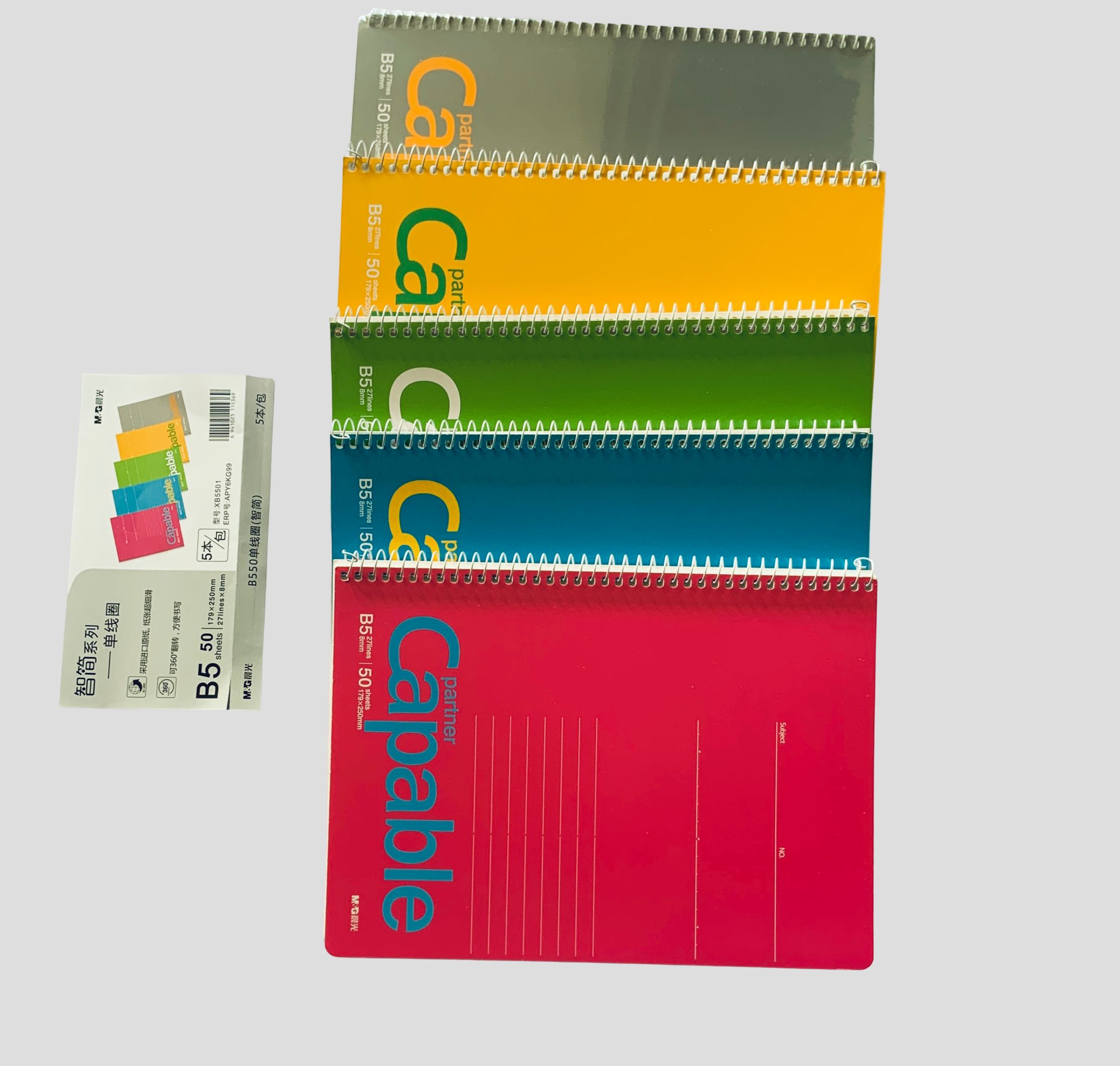 100 pages B5 notebook, spiral notebook, Partner Capable, lined notebook, minimalist design, school supplies, office supplies, colored NOTEPAD