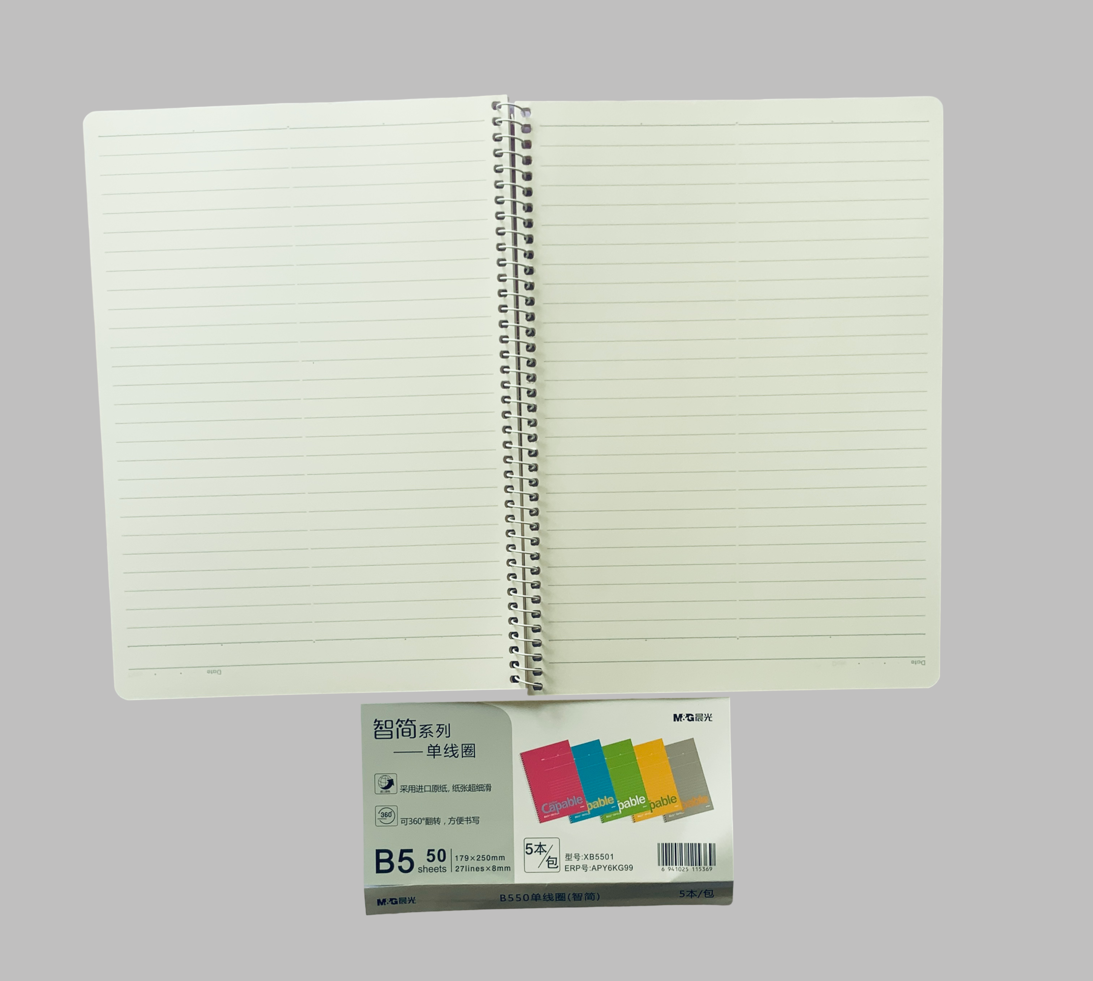 100 pages B5 notebook, spiral notebook, Partner Capable, lined notebook, minimalist design, school supplies, office supplies, colored NOTEPAD