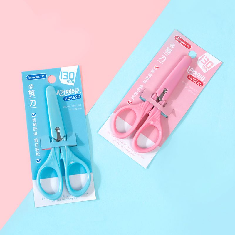 Guangbo H05620 Safety Scissors (130mm) Office Scissors Cutting Tool Stationery Scissors