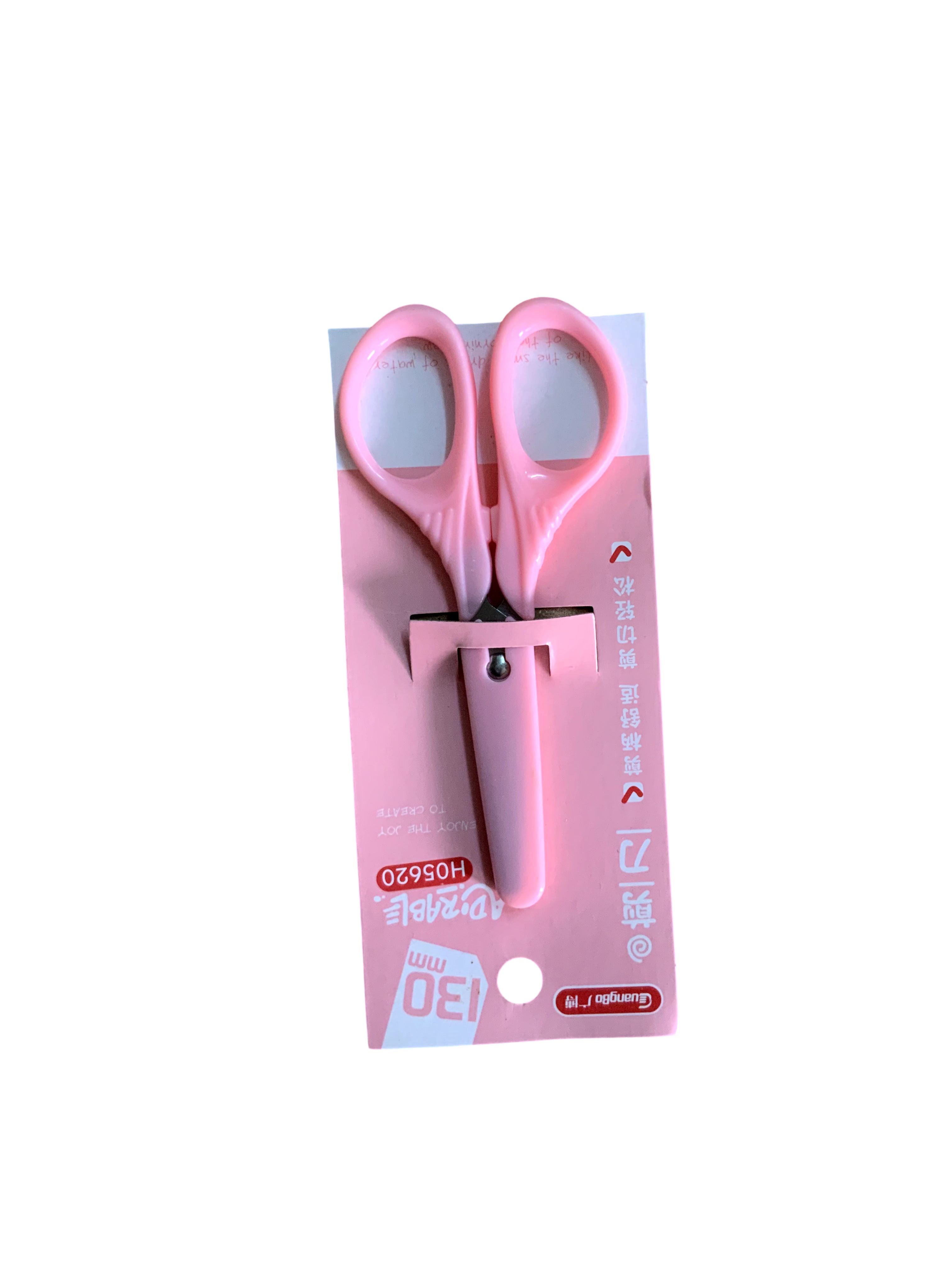 Guangbo H05620 Safety Scissors (130mm) Office Scissors Cutting Tool Stationery Scissors