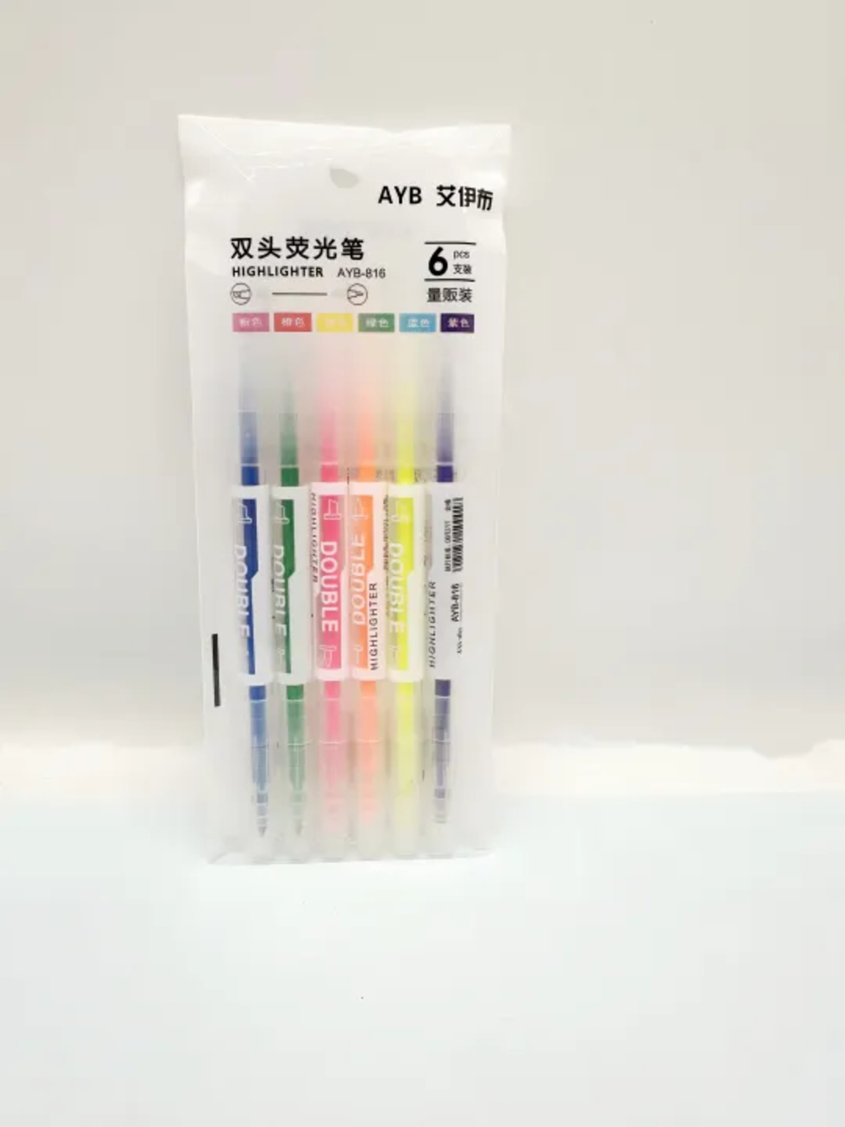 AYB-816 Double-Ended Highlighter Pen Set  6pcs Fluorescent Color Dual Tip Highlighters  AYB Double Head Highlighter Pens  Dual Tip Neon Highlighter Markers Set
