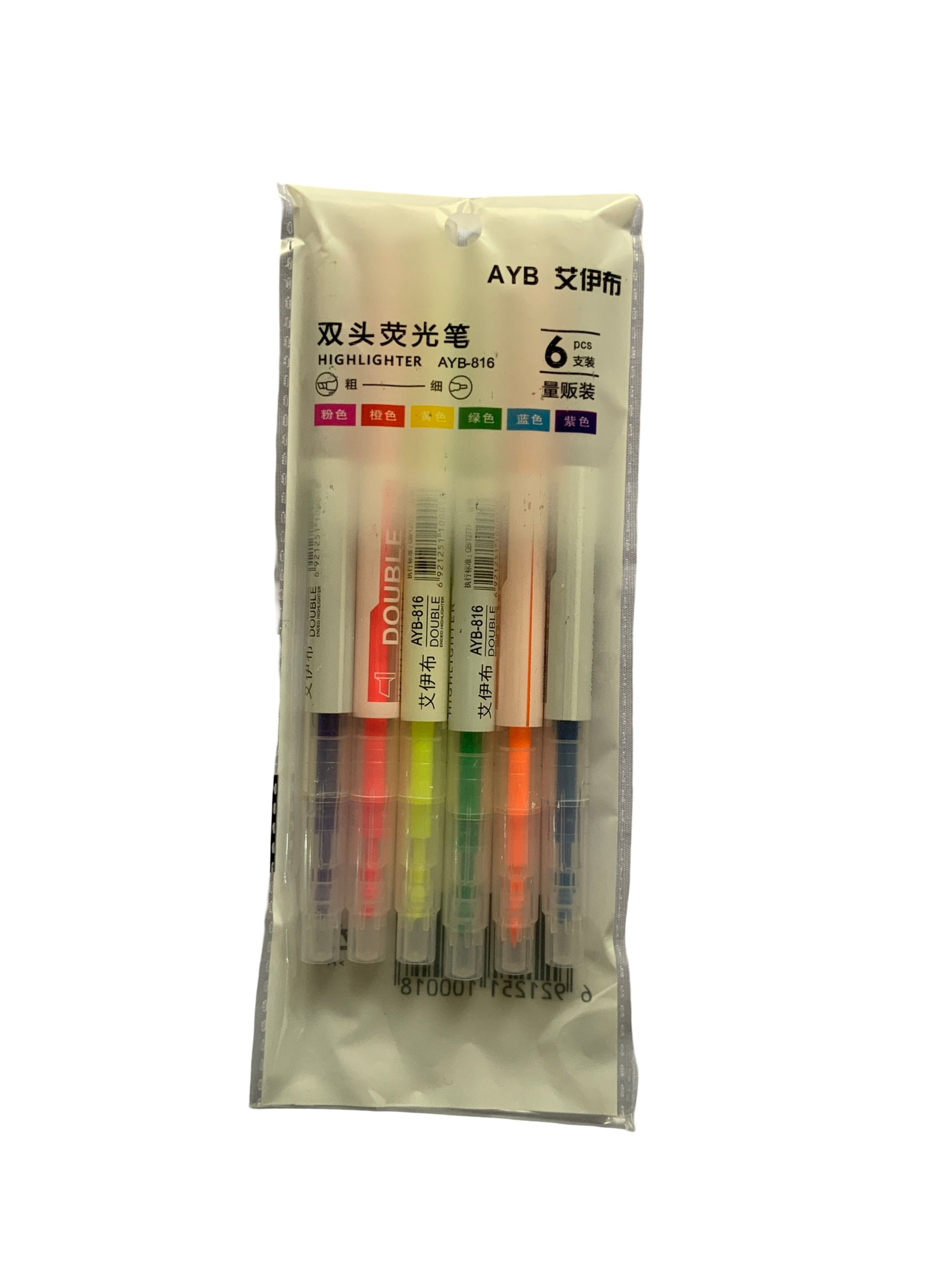 AYB-816 Double-Ended Highlighter Pen Set  6pcs Fluorescent Color Dual Tip Highlighters  AYB Double Head Highlighter Pens  Dual Tip Neon Highlighter Markers Set